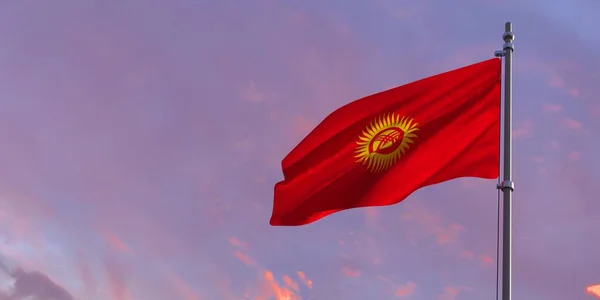 3d rendering of the national flag of the Kyrgyzstan — Stock Photo, Image