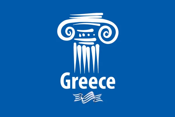 Vektorillustration einer antiken griechischen Säule in Athen Griechenland — Stockvektor