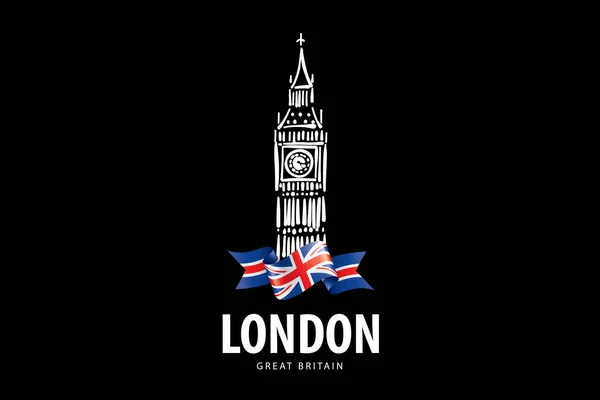 Dessin vectoriel de Big Ben à Londres sur fond blanc — Image vectorielle