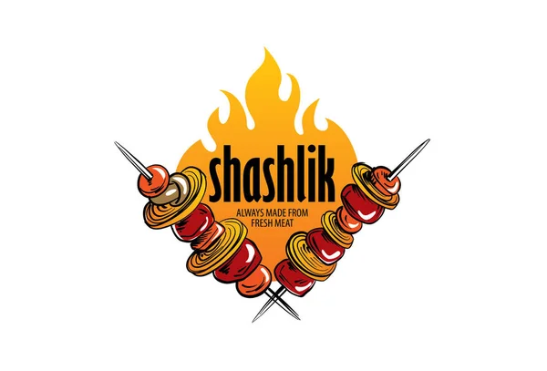 Logo vectoriel avec barbecue dessiné sur une brochette — Image vectorielle