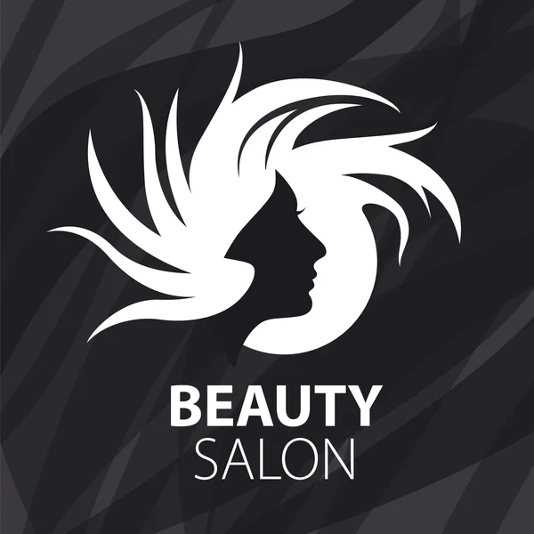 Vector logo woman's head for the beauty salon — Stock Vector