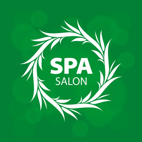 Yeşil bir arka plan üzerinde bir spa için soyut yuvarlak vektör logo — Stok Vektör
