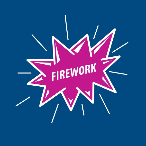 Vector logo for fireworks — Stock Vector