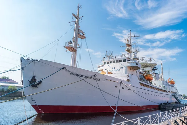 Kaliningrad Rusko Září 2018 Výzkumná Loď Kosmonaut Viktor Patsajev Jeden — Stock fotografie