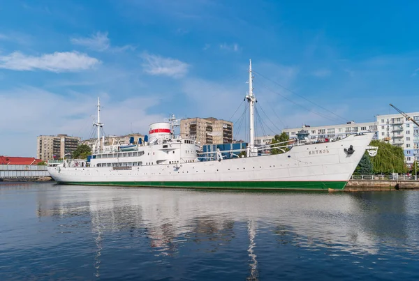 Калінінград Росія Вересня 2018 Наукове Судно Вітяз Центральним Єктом Затоки — стокове фото