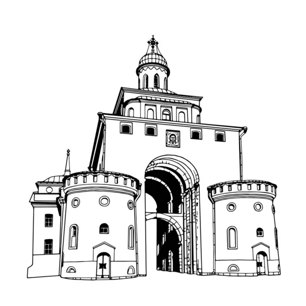 Vektor Illustration Med Siluett Den Gyllene Porten Vladimir Stad — Stock vektor