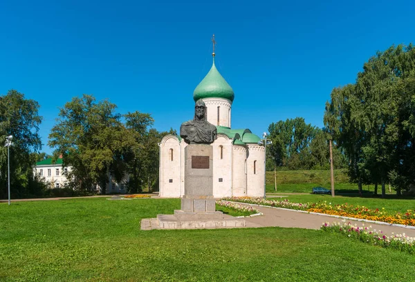 Pereslavl Zalessky Russia Agosto 2020 Veduta Della Cattedrale Del Salvatore — Foto Stock