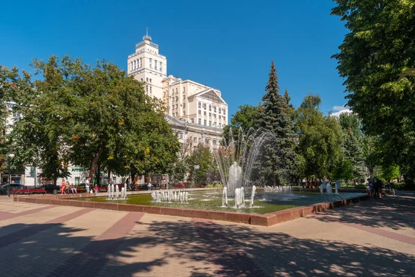 Voronej Russie Août 2020 Place Koltsovsky Avec Une Fontaine Dans — Photo
