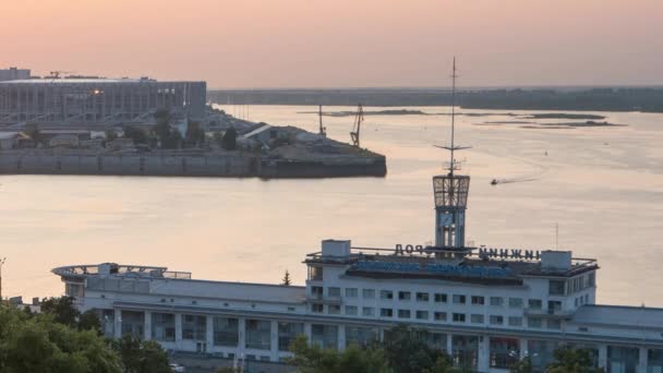 Nizhny Novgorod Rússia Agosto 2017 Vista Edifício Volga Shipping Company — Vídeo de Stock