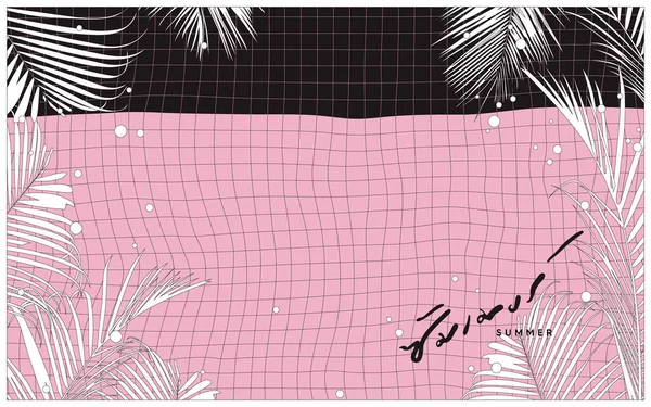 夏季游泳池表面和棕榈叶 极小的黑白线条艺术漫画 动漫风格 懒洋洋的周日怀旧情调 泰文是 字的发音 — 图库矢量图片