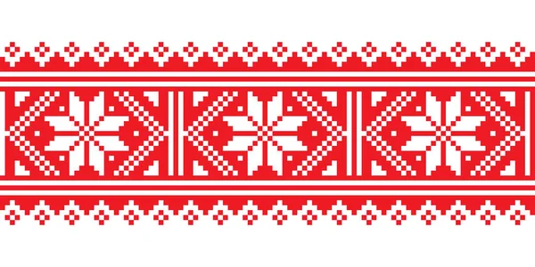 Scottish Christmas Winter Fair Isle Style Traditional Knitwear Vector Seamless — Stock Vector