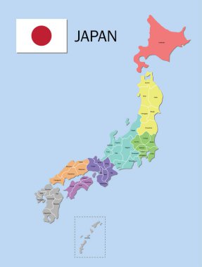 Japonya haritası. Japonya vilayetlerinin renk haritası. Japonya idari haritası. Bölgeler ve ilçeler.