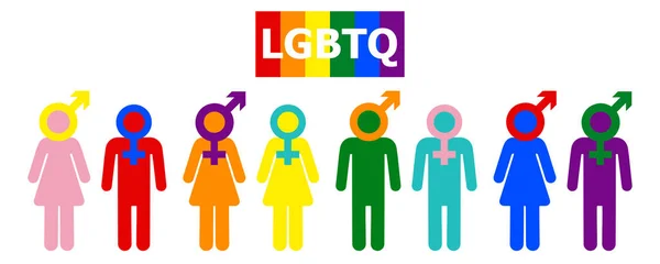 Lgbtq 颜色的矢量图像 骄傲的象征 Lgbtq的彩虹色 世界上最广为人知的是代表Lgbt骄傲的骄傲旗 快乐自豪的一个月 2022年新年快乐 — 图库矢量图片