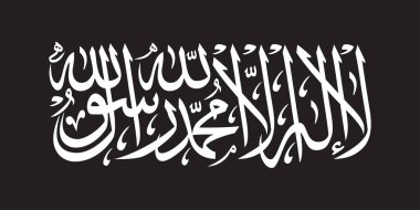 Afganistan 'ın Yeni İslami Emirliği (Son Güncelleme 21 Ağustos 2021). Afganistan 'daki İslami Emirliğin İngilizce çevirisi bayrağın üzerindeki metindir. Taliban Bayrağı.