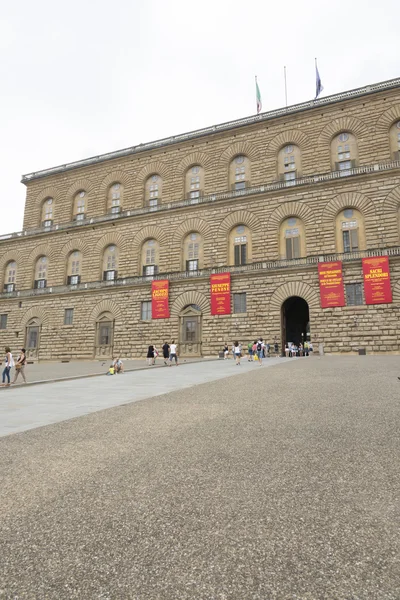 Palazzo Pitti, Florence, Italy — Stock Photo, Image