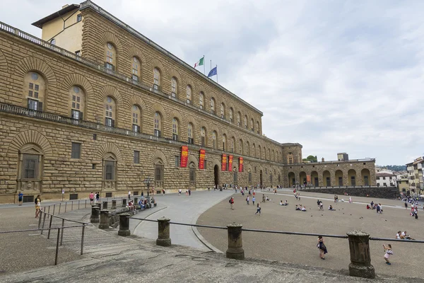 Palazzo pitti Floransa, İtalya