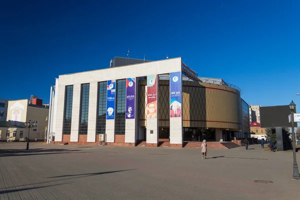 Uralsk Kazajstán Teatro Dramático Kazajo Uralsk Carteles Cartel Personas Famosas —  Fotos de Stock