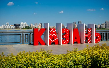 Rusya 'daki Müslüman şehri - Kazan