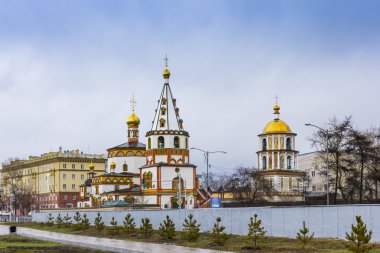 Irkutsk
