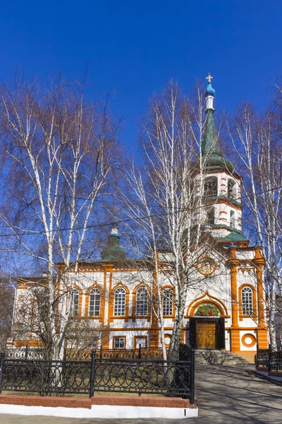 Irkutsk — Foto de Stock