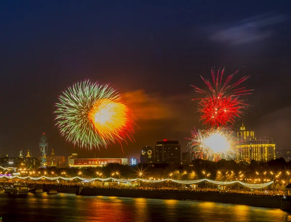 Victory day in Moscow — Stock Photo, Image