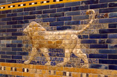 Babil surların, Berlin Pergamon Müzesi