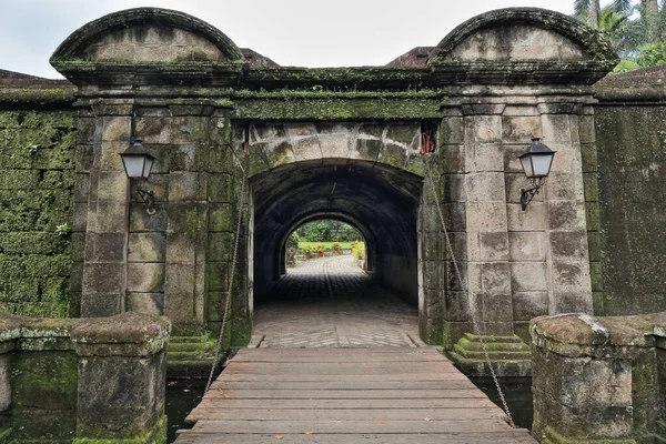 Exterior Ravelin Royal Gate Revellin Puerta Real Bagumbayan Outwork Fortification — Stock Photo, Image