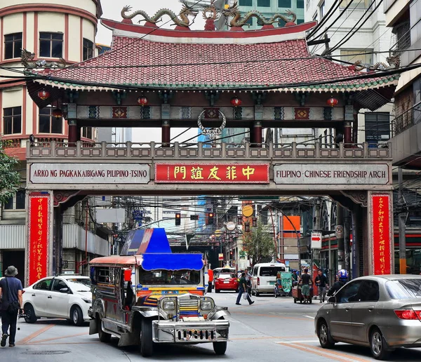 Manila Filipinas Outubro 2016 Binondo Mais Antiga Chinatown Mundo Fundada — Fotografia de Stock