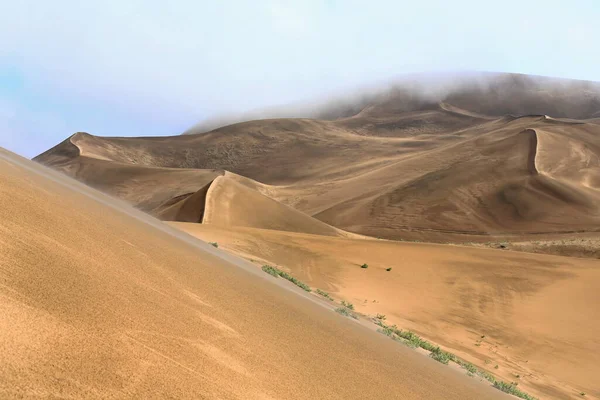 Cordilleras Altas Dunas Con Vistas Orilla Este Del Lago Sumu — Foto de Stock