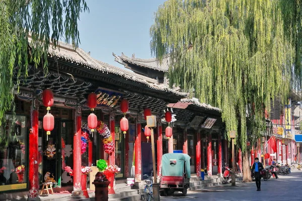 Casas Reconstruidas Ming Qing Dinastías Comida Antigua Calle Mingqingjie Callejón —  Fotos de Stock