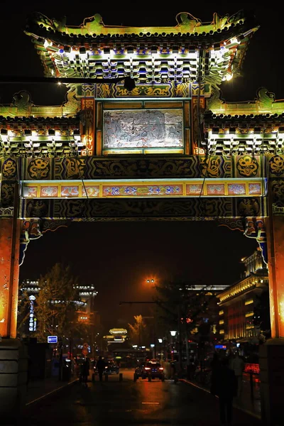 Shuyuanmen Shuyuan Brama Tradycyjny Archway Access Shuyuanmen Starożytna Kultura Street — Zdjęcie stockowe