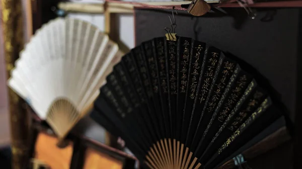 Pair Unfolded Painted Paper Hand Fans Sale Hanging Chinese Calligraphy — Stock Photo, Image