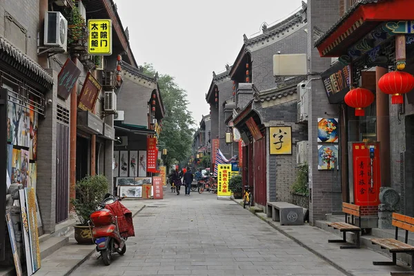 Yongning South Gate Side Shuyuanmen Antigua Calle Cultural Restaurada Estilo —  Fotos de Stock