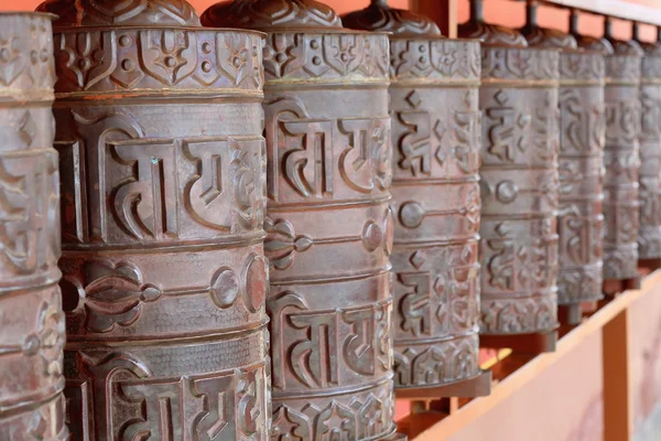 Buddhits ibadet tekerlerimi. Thrangu Tashi Manastırı-Nepal. 0980 — Stok fotoğraf