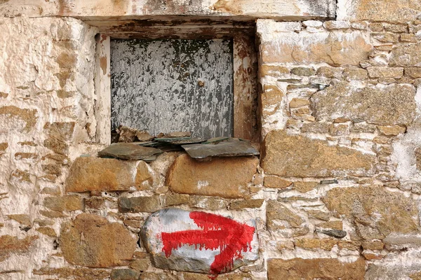 Fenster auf Steinmauer geschlossen. Es war ein sehr gutes Jahr für uns ", sagte er. 1248 — Stockfoto