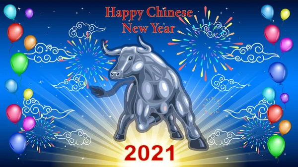 Toro in metallo oro, Capodanno cinese secondo il calendario orientale Illustrazioni Stock Royalty Free