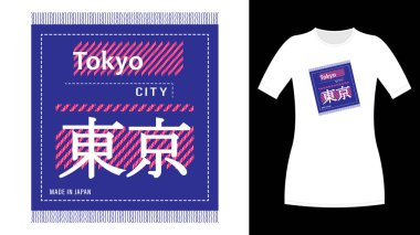 Japon sokak modu kot pantolon yama tişörtü