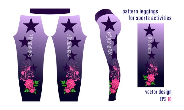 Patrón de composición de flores y estrellas puntiagudas polainas para actividades deportivas — Vector de stock