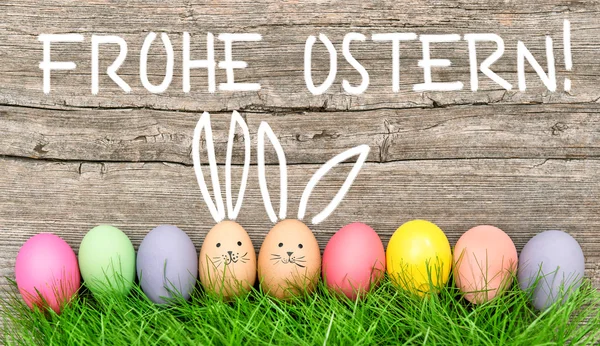 Easter bunny cute jaj. Zabawny ozdoba Frohe Ostern — Zdjęcie stockowe