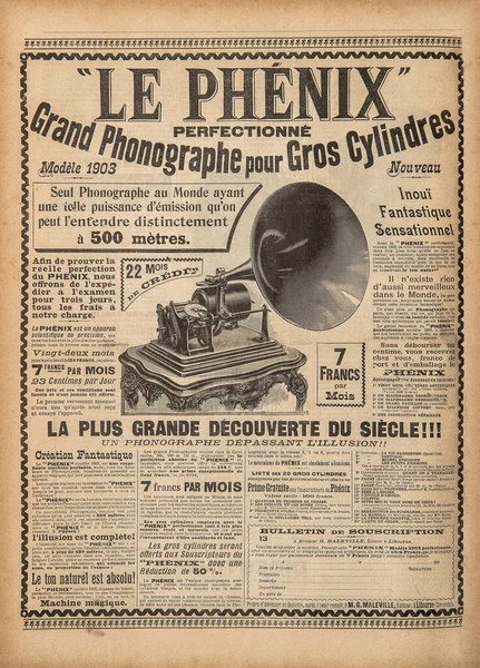 Eski Kağıt Geçmişi Antika Reklamlı Gazete Sayfaları — Stok fotoğraf