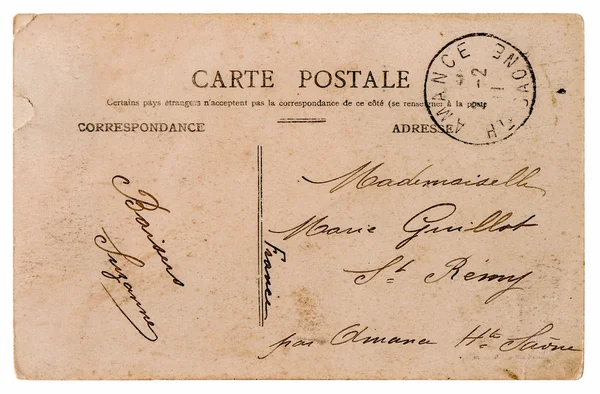 Empty antique french postcard. retro style paper background — Stock Photo, Image
