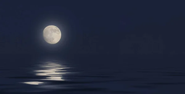 Pleine Lune Ciel Sombre Sur Fond Bleu Beauté Nature Fond — Photo