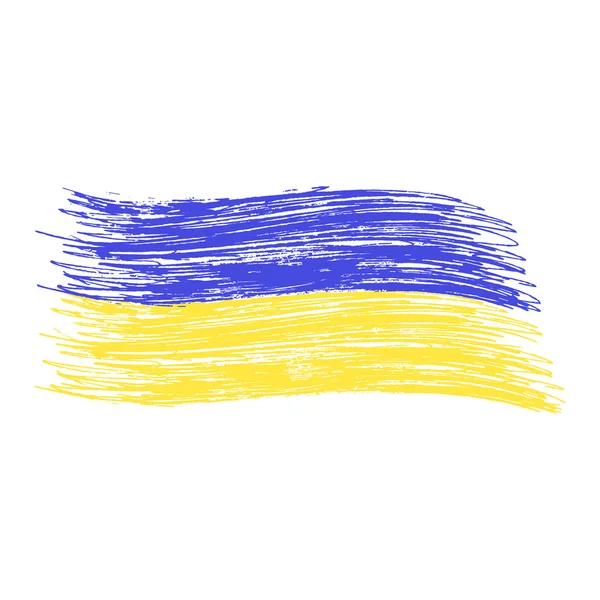 Український прапор. Банер на білому фоні. — стоковий вектор