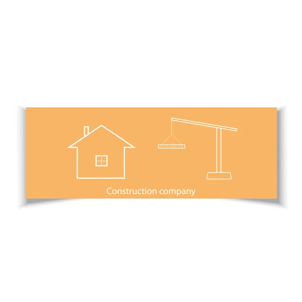 Business card for construction company. — Stock Vector