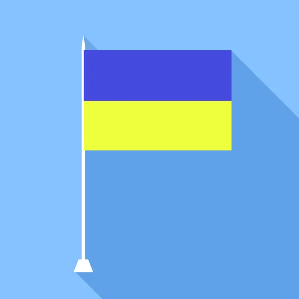 Ukrainska flagga. Vektor illustration. — Stock vektor