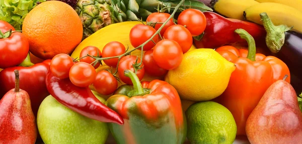 Background of vegetables and fruit set — Stock Photo, Image