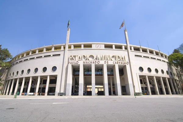 Pacaembu Stadium w Sao Paulo, Brazylia — Zdjęcie stockowe