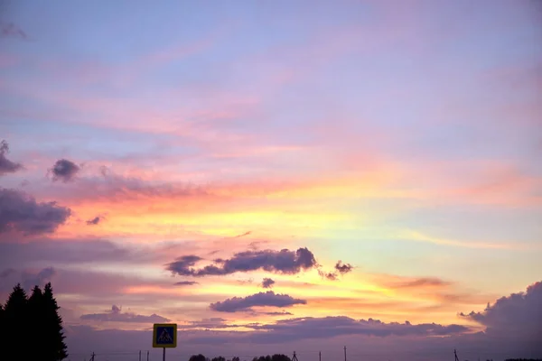 Sfondo Astratto Della Natura Cielo Nuvoloso Tramonto Rosa Viola Blu — Foto Stock