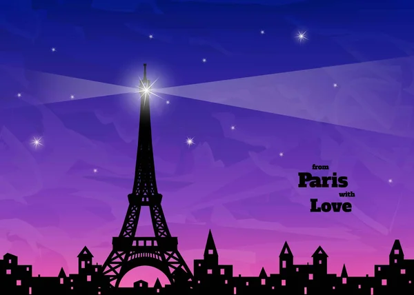 Torre Eiffel all'alba — Vettoriale Stock