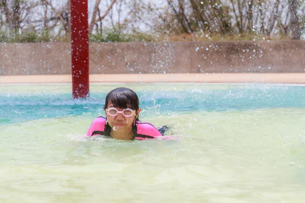 Verão para a infância — Fotografia de Stock